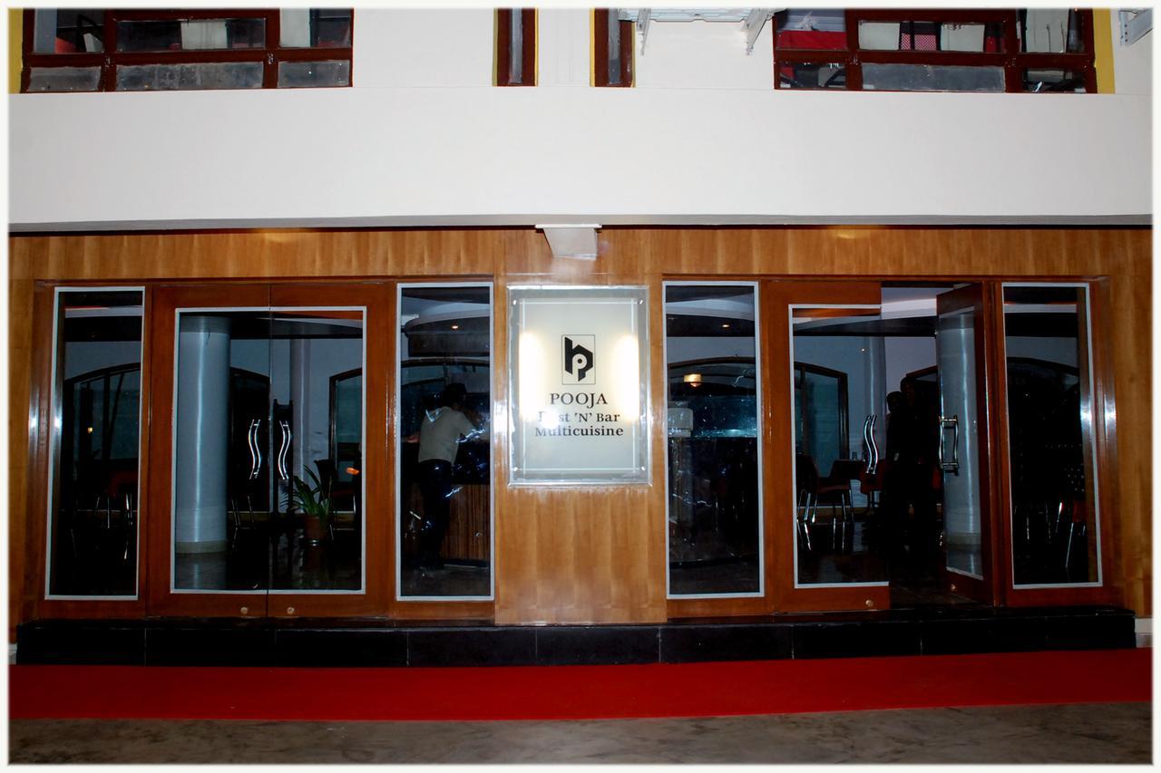 Hotel Pooja International Davanagere Esterno foto